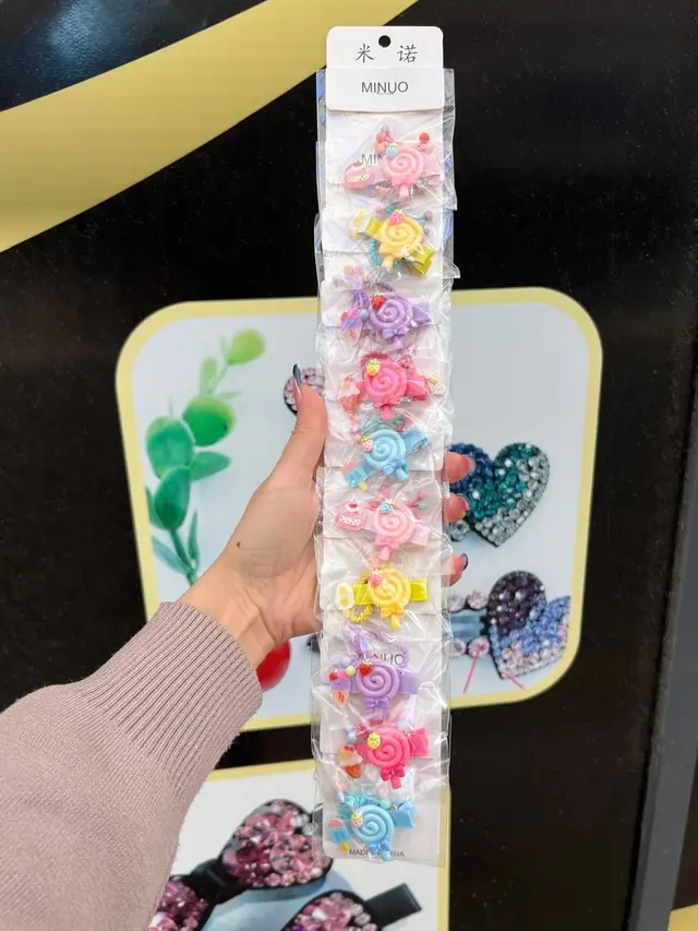 Uşaq listi Model 9 — Utka və Nividimka